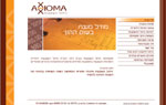 אקסיומה